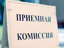 встпительные экзамены ВШЭ - генеральная репетиция