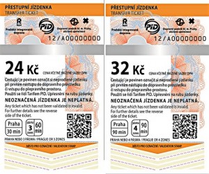 билеты за проезд в праге